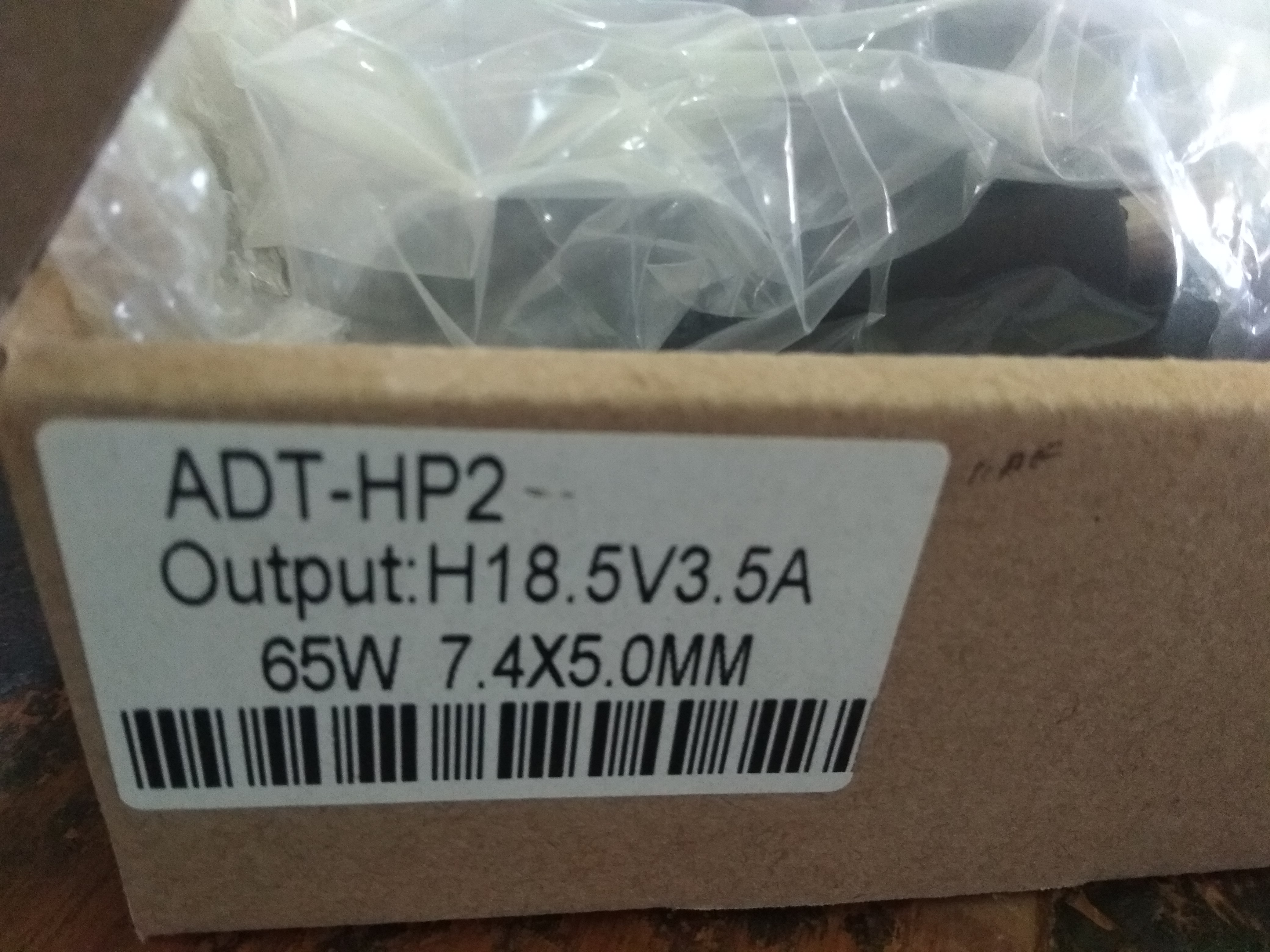 Adaptor Charger HP/Compaq 18.5V 3.5A (7.4x5.0) JARUM HP2-