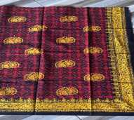 Pakaian Batik Jambi