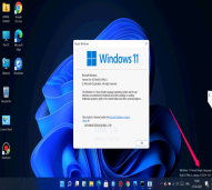 service laptop install ulang (windows 10/11)