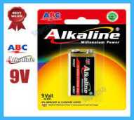 Baterai alkaline 9V