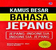 Kamus Bahasa Jepang-Indonesia