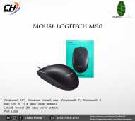 Mouse Logitech M90