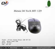 Mouse M-Tech MT-129