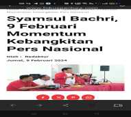 Adikarya Parlemen DPRD Propinsi Jawa Barat (H.Syamsul Bachri,SH,MBA)