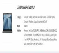 Lenovo IdeaPad 5 14IAL7